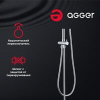 Душевая система  Agger Fresh A0494000 - Превью изображения №3 — Интернет-магазин ПроЗаказ