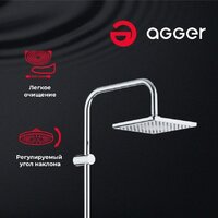 Душевая система  Agger Fresh A0494000 - Превью изображения №5 — Интернет-магазин ПроЗаказ