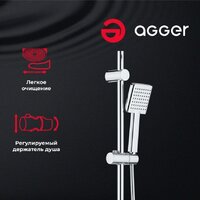 Душевая система  Agger Fresh A0494000 - Превью изображения №4 — Интернет-магазин ПроЗаказ