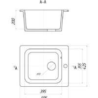 Кухонная мойка Gerhans A10 (оникс) - Превью изображения №2 — Интернет-магазин ПроЗаказ