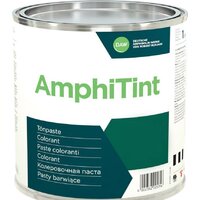 Caparol AmphiTint 04 Dunkelblau 1 л (темно-синий)