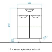  Style Line Тумба Жасмин 60 1 ящик - Превью изображения №7 — Интернет-магазин ПроЗаказ