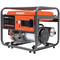 Gigant GGL-8000S