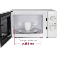 Микроволновая печь Oursson MM2013B/BL - Превью изображения №7 — Интернет-магазин ПроЗаказ