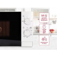 Микроволновая печь Oursson MM2013B/BL - Превью изображения №6 — Интернет-магазин ПроЗаказ