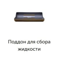 Пылесос Dyson V15s Detect Submarine 448798-01 - Превью изображения №8 — Интернет-магазин ПроЗаказ