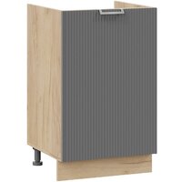 Трия Кимберли 1Н5М (дуб крафт золотой/титан)