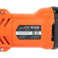 Сабельная пила Patriot RS 606 - Превью изображения №7 — Интернет-магазин ПроЗаказ