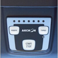 Мясорубка Аксион М62.04 (синий) - Превью изображения №2 — Интернет-магазин ПроЗаказ