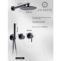 Душевая система  Filarete FL1030 (Черный матовый) - Превью изображения №7 — Интернет-магазин ПроЗаказ