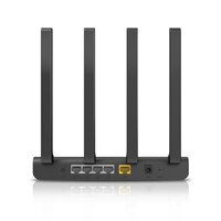 Wi-Fi роутер Netis N2 - Превью изображения №3 — Интернет-магазин ПроЗаказ