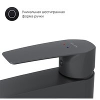 Смеситель AM.PM Gem F90A92022 - Превью изображения №4 — Интернет-магазин ПроЗаказ