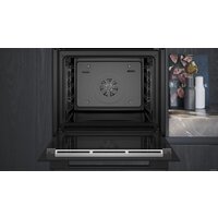 Электрический духовой шкаф Siemens iQ700 HB734G1B1 - Превью изображения №3 — Интернет-магазин ПроЗаказ