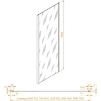 Душевая стенка RGW Z-050-5 352205508-11 - Превью изображения №3 — Интернет-магазин ПроЗаказ