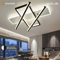 Припотолочная люстра Estares Palla 110W 3S-APP-500x460x80-BLACK/WHITE/CLEAR-220-IP20 - Превью изображения №6 — Интернет-магазин ПроЗаказ