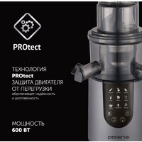 Соковыжималка Polaris PSJ 0602 - Превью изображения №15 — Интернет-магазин ПроЗаказ