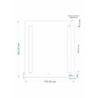  Cersanit Зеркало Led 020 base 70x80 - Превью изображения №4 — Интернет-магазин ПроЗаказ
