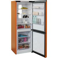 Холодильник Бирюса T920NF - Превью изображения №5 — Интернет-магазин ПроЗаказ