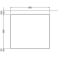 Варочная панель Hansa BHI68508 - Превью изображения №2 — Интернет-магазин ПроЗаказ