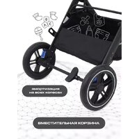Универсальная коляска Rant Basic Roller RA161 (2 в 1, grey) - Превью изображения №10 — Интернет-магазин ПроЗаказ