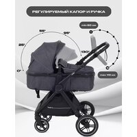 Универсальная коляска Rant Basic Roller RA161 (2 в 1, grey) - Превью изображения №4 — Интернет-магазин ПроЗаказ