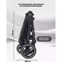 Универсальная коляска Rant Basic Roller RA161 (2 в 1, grey) - Превью изображения №11 — Интернет-магазин ПроЗаказ