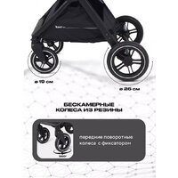 Универсальная коляска Rant Basic Roller RA161 (2 в 1, grey) - Превью изображения №9 — Интернет-магазин ПроЗаказ