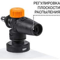 Мойка высокого давления Bort BHR-2100M - Превью изображения №17 — Интернет-магазин ПроЗаказ