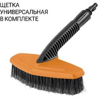 Мойка высокого давления Bort BHR-2100M - Превью изображения №26 — Интернет-магазин ПроЗаказ