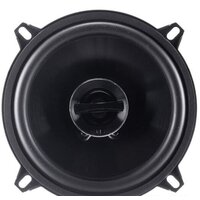 Коаксиальная АС Nakamichi NSE1358 - Превью изображения №2 — Интернет-магазин ПроЗаказ