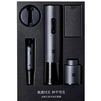 Huo Hou HU0090