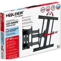Кронштейн для телевизора Holder LCD-SU6602 - Превью изображения №3 — Интернет-магазин ПроЗаказ