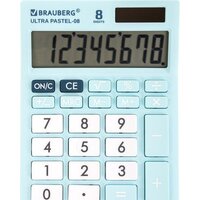 BRAUBERG Ultra Pastel-08-LB 250513 (голубой)