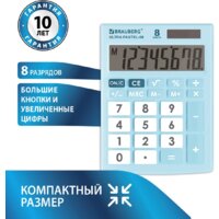 Бухгалтерский калькулятор BRAUBERG Ultra Pastel-08-LB 250513 (голубой) - Превью изображения №4 — Интернет-магазин ПроЗаказ