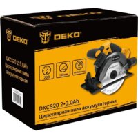 Дисковая (циркулярная) пила Deko DKCS20 063-4024 (с 2-мя АКБ) - Превью изображения №8 — Интернет-магазин ПроЗаказ