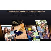 Планшет Oukitel RT3 Pro 4GB/128GB (черный) - Превью изображения №6 — Интернет-магазин ПроЗаказ