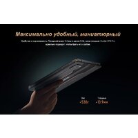 Планшет Oukitel RT3 Pro 4GB/128GB (черный) - Превью изображения №4 — Интернет-магазин ПроЗаказ
