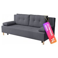 Mio Tesoro Норд 542 (Омега 27)