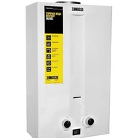 Газовая колонка Zanussi GWH 12 Fonte - Превью изображения №3 — Интернет-магазин ПроЗаказ