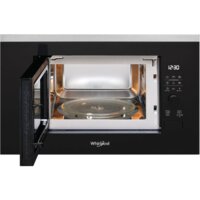Микроволновая печь Whirlpool WMF200G - Превью изображения №2 — Интернет-магазин ПроЗаказ