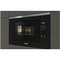 Микроволновая печь Whirlpool WMF200G - Превью изображения №4 — Интернет-магазин ПроЗаказ