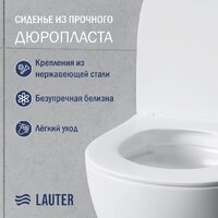 Унитаз подвесной Lauter Sulzdorf + TECE Kit 9400413 (белый с микролифтом) - Превью изображения №3 — Интернет-магазин ПроЗаказ