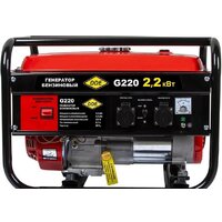 Бензиновый генератор DDE G220 - Превью изображения №3 — Интернет-магазин ПроЗаказ
