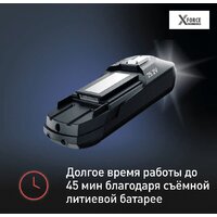Пылесос Tefal X-Force Flex 12.60 Animal Care TY98A9WO - Превью изображения №6 — Интернет-магазин ПроЗаказ