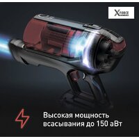 Пылесос Tefal X-Force Flex 12.60 Animal Care TY98A9WO - Превью изображения №3 — Интернет-магазин ПроЗаказ
