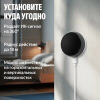 ИК-пульт Яндекс YNDX-00571 - Превью изображения №13 — Интернет-магазин ПроЗаказ