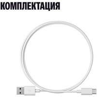 ИК-пульт Яндекс YNDX-00571 - Превью изображения №14 — Интернет-магазин ПроЗаказ