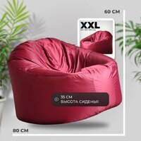 Кресло-мешок Mio Tesoro Poparada XXL PO-60x80-BO (бордо) - Превью изображения №4 — Интернет-магазин ПроЗаказ