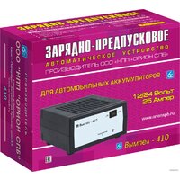 Зарядное устройство Вымпел 410 - Превью изображения №3 — Интернет-магазин ПроЗаказ