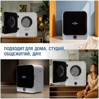 Сушильная машина Atvel Beatle SE 01 - Превью изображения №8 — Интернет-магазин ПроЗаказ